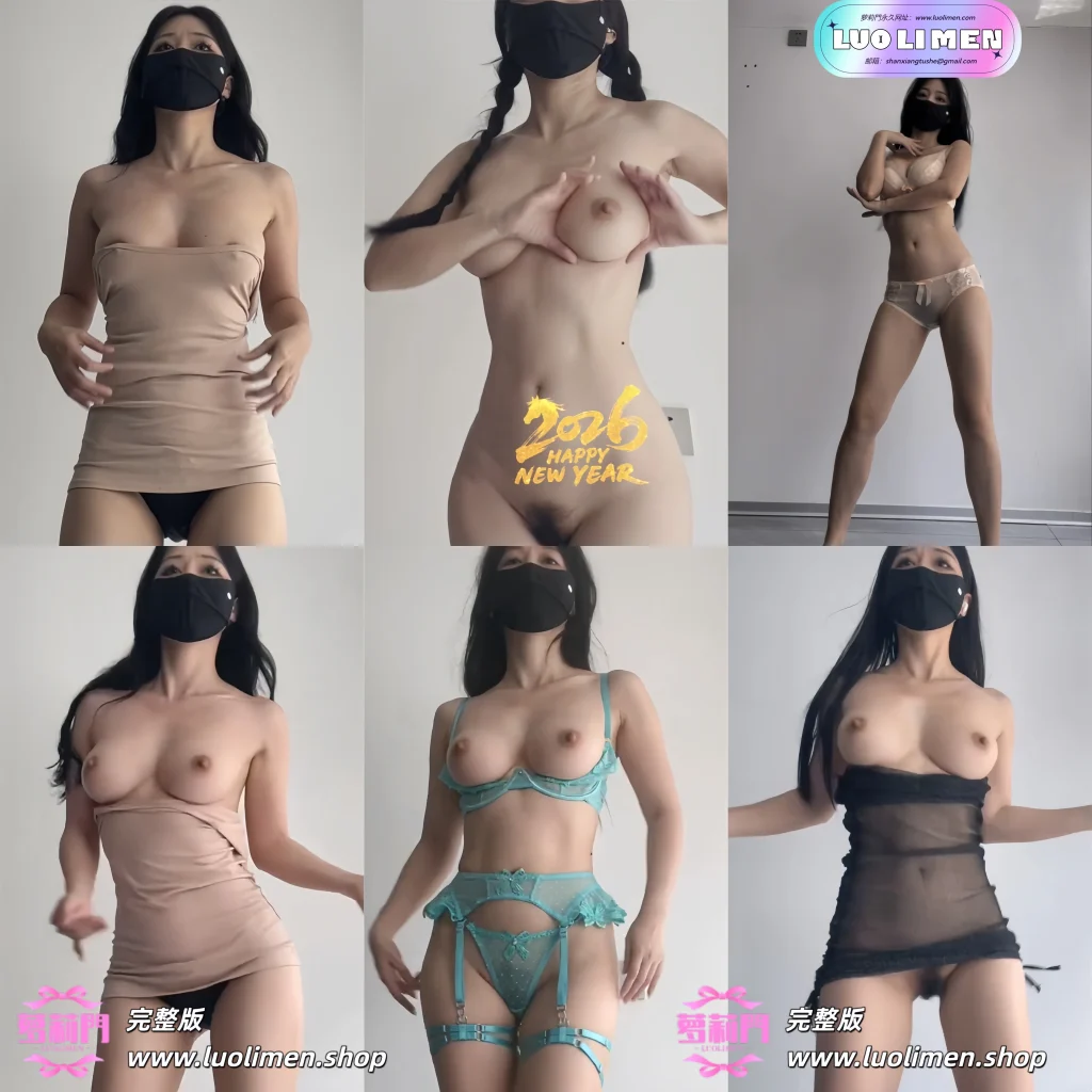 蝴蝶姐妹@33jiemm – [福利视频] 35分钟 酥胸御姐抖奶裸舞 [5P34V-2.64G]-幼萝萌妹