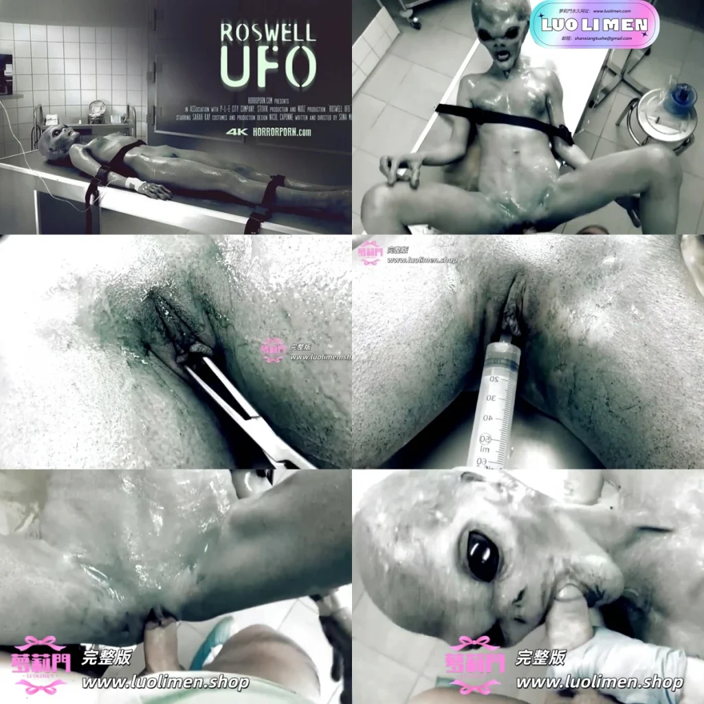 图片[1]-罗斯威尔不明飞行物 – 恐怖色情-幼萝萌妹