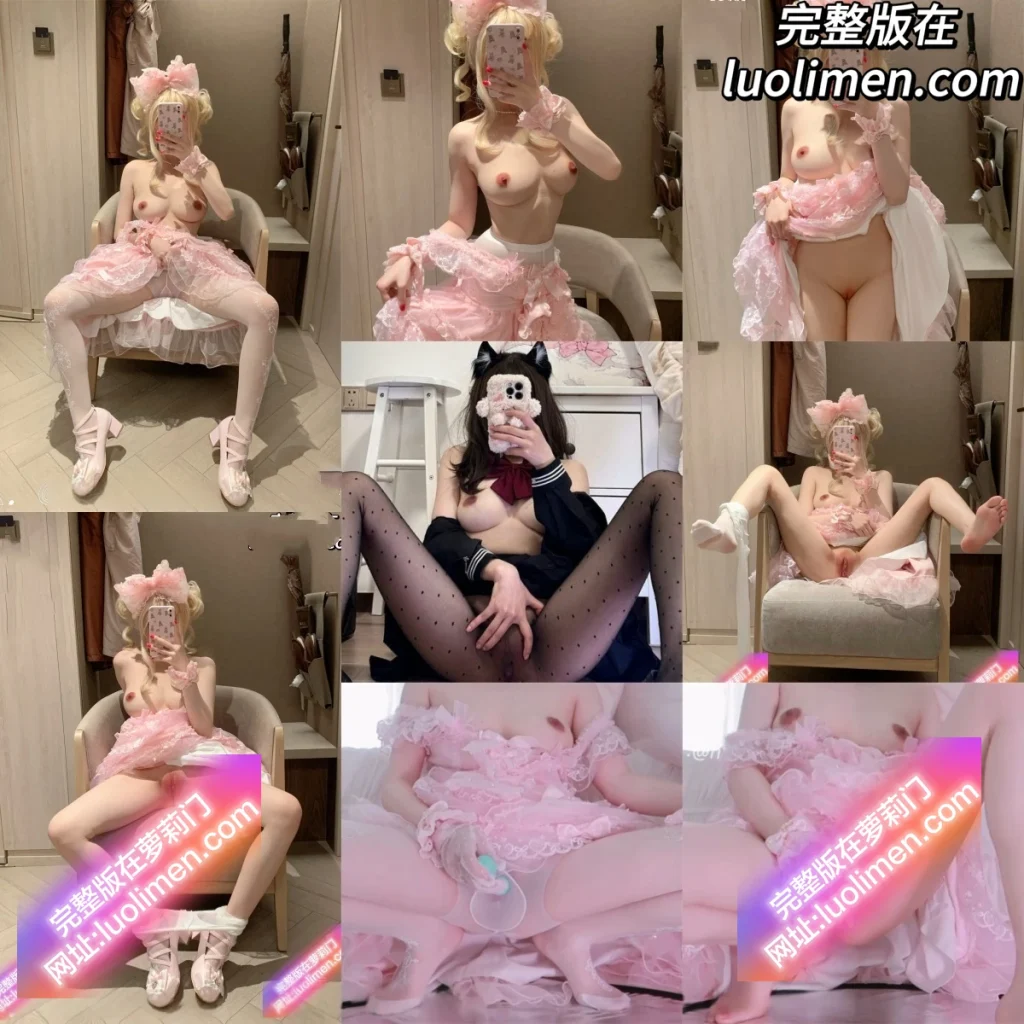 一颗甜桃(仙仙桃)@18jkpeach - 皮肤白皙萝莉Cos粉芙蝶自慰棒深入粉穴-幼萝萌妹