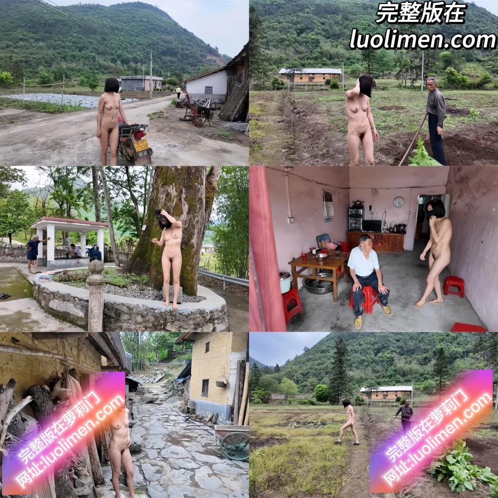 露出极品女神 cikaimoon 下乡扶贫！全裸露出勾引贫苦大叔-幼萝萌妹