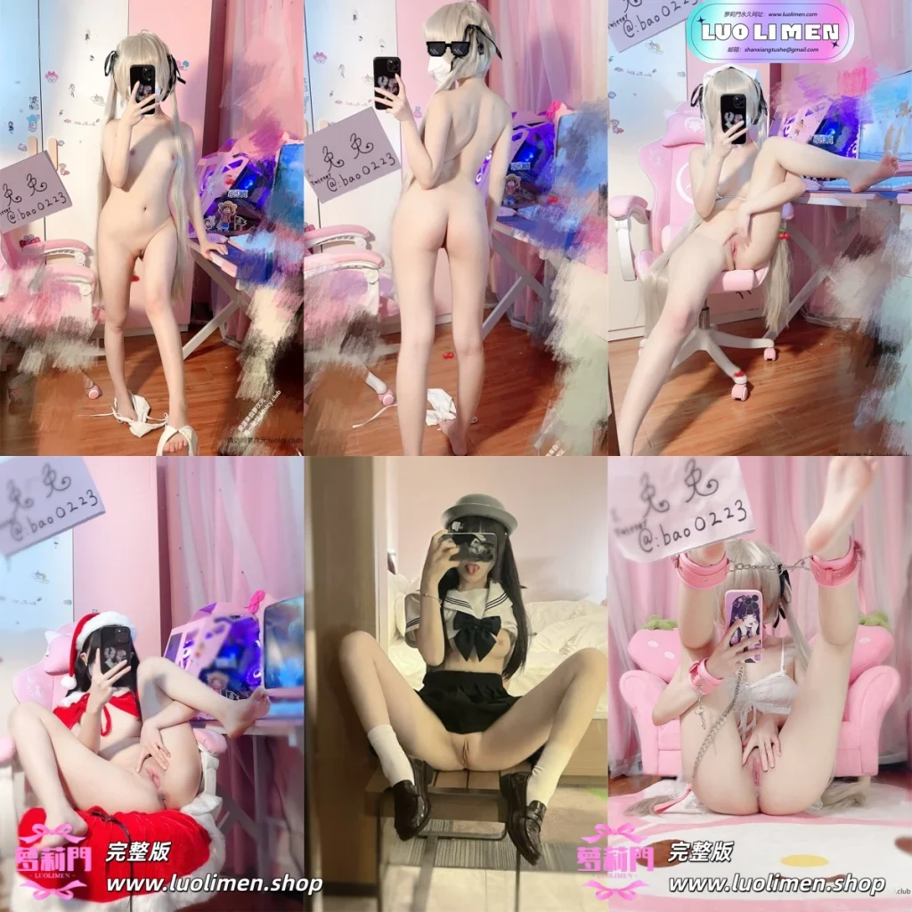 兔兔酱@bao0223 – [520门槛] 10分钟 顶级双马尾白虎萝莉订阅 [34P2V-614MB]-幼萝萌妹