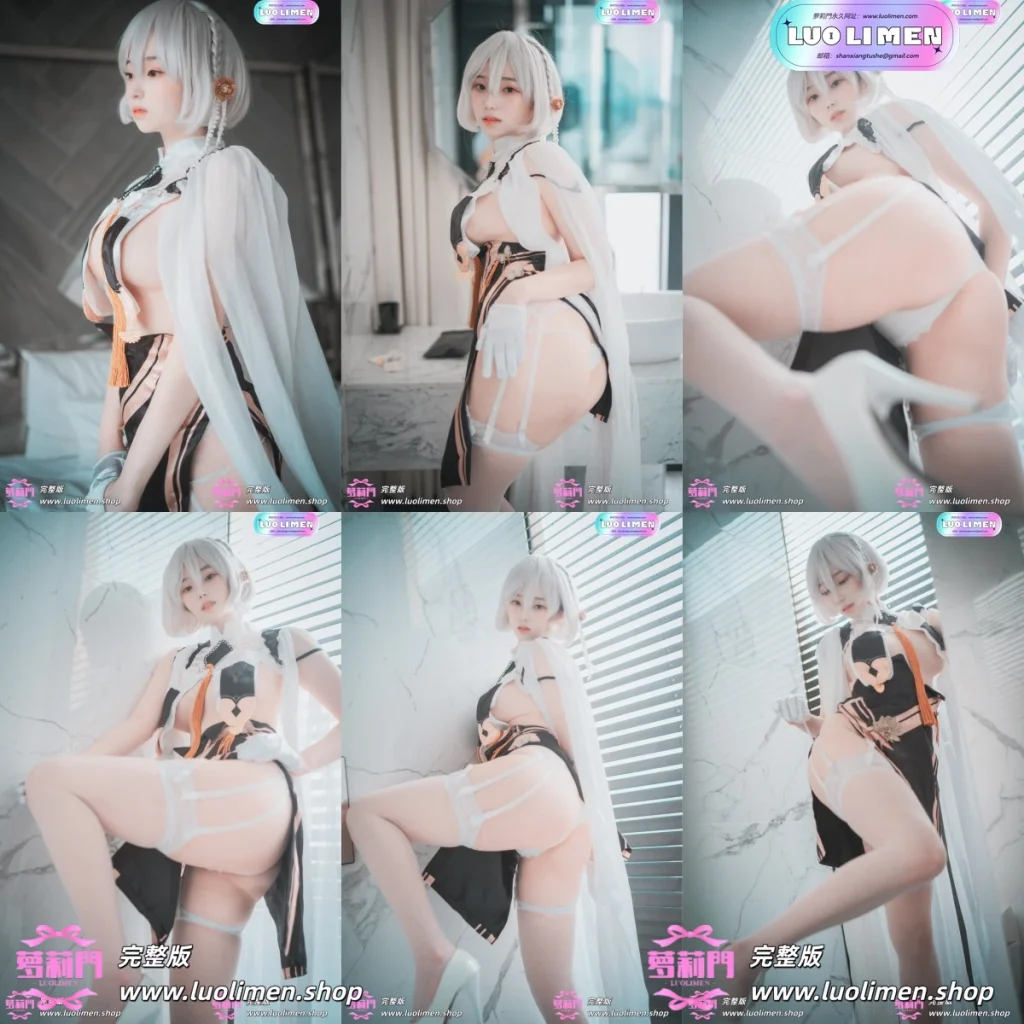 64 - [DJAWA] Azur Lane HMS Sirius (Azure Horizons) [73P-598MB]-幼萝萌妹