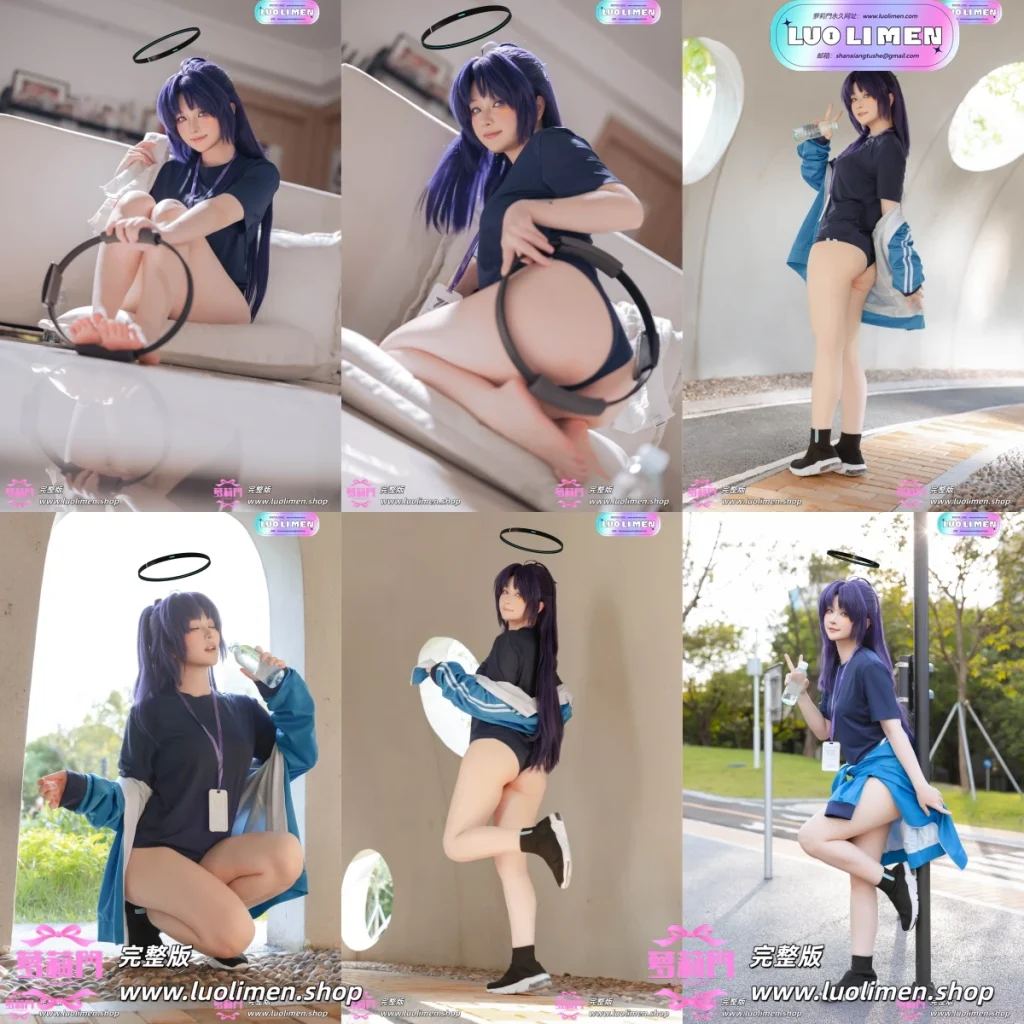 屿鱼,优香体操服T2
