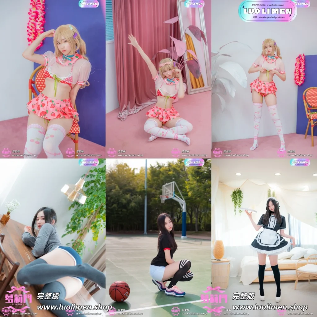59 - [CREAMSODA] Over knee socks-幼萝萌妹