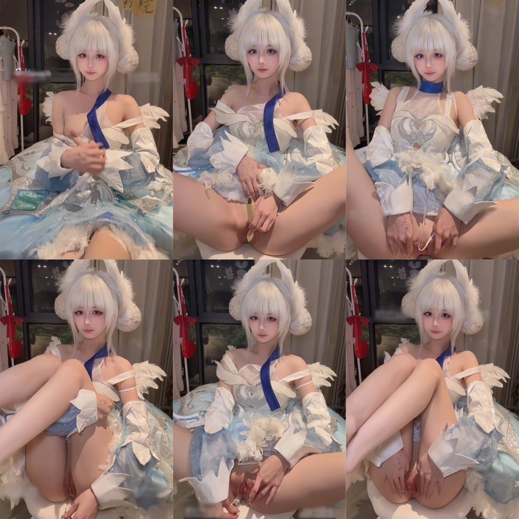 活的只剩泪水(季雨)@ovocat0618 – 新作 [588门槛] 8分钟 Cos白天鹅 [1V-658MB]-幼萝萌妹