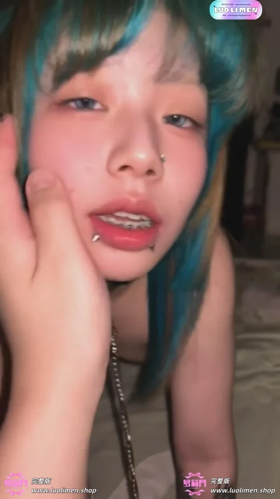 图片[5]-阿黑颜精神小妹【白龙】SVIP福利 阴钉乳环叛逆小母狗-幼萝萌妹