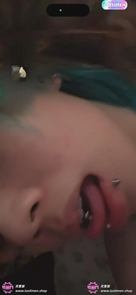 图片[5]-乳环舌唇阴钉 反差女神【白龙】与土豪大哥微信1V1全裸聊-幼萝萌妹