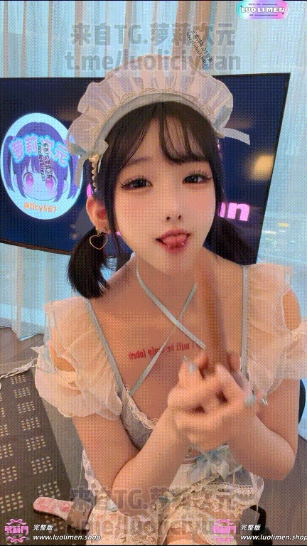 图片[6]-极品白虎美少女【沅沅】最新1588私定版 蓝色女仆装逼脸同框自慰 阿黑颜高潮脸叫爸爸-幼萝萌妹