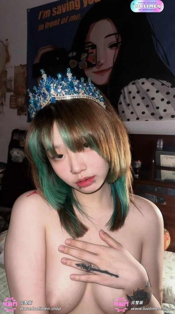 图片[17]-阿黑颜精神小妹【白龙】SVIP福利 阴钉乳环叛逆小母狗-幼萝萌妹