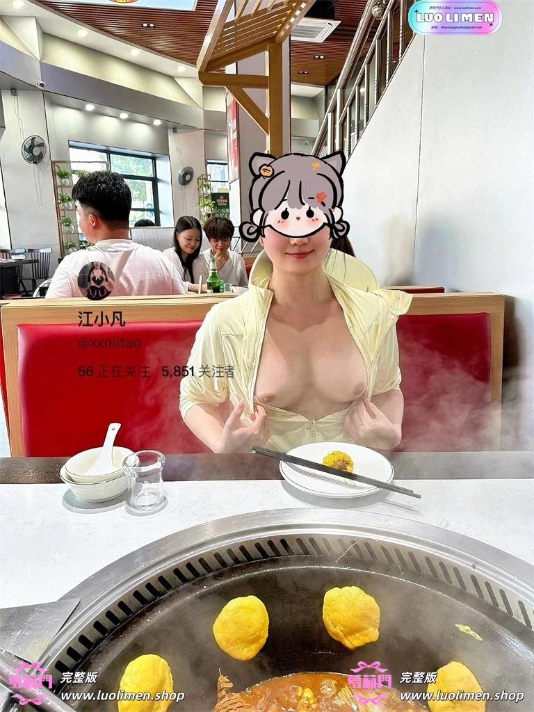 图片[5]-江小凡@xxmitao 门槛合集 人前极限露出 主动勾引-幼萝萌妹